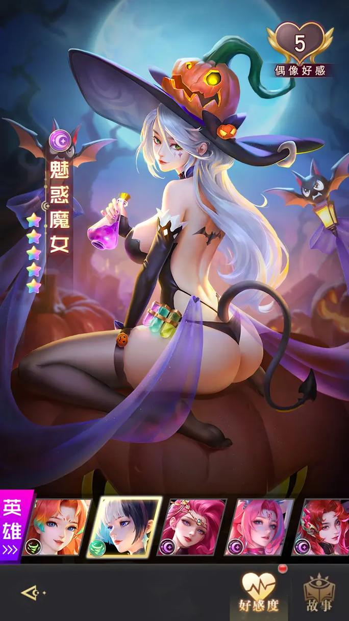 全新冒险与魅力：诱惑城堡更新日志深度解析