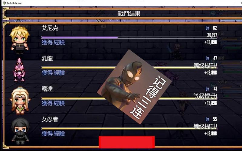 探索欲望之尾官方正式版下载最新版的魅力与乐趣