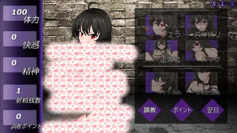 奴隶们游戏官网使用教程：新手必看指南