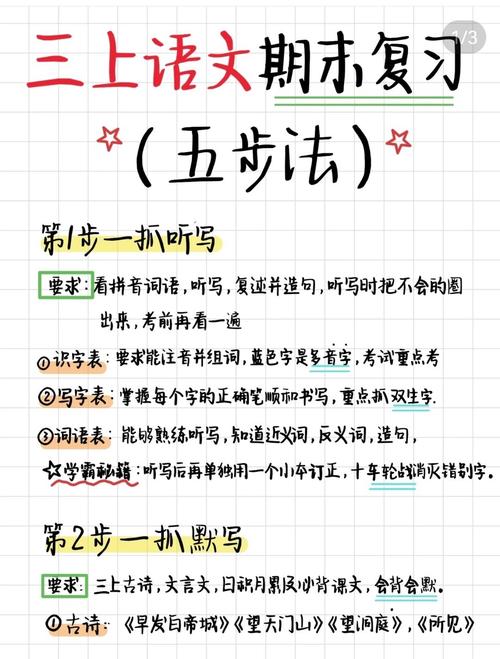 详细教程:如何进行归巢安卓汉化,轻松享受游戏乐趣
