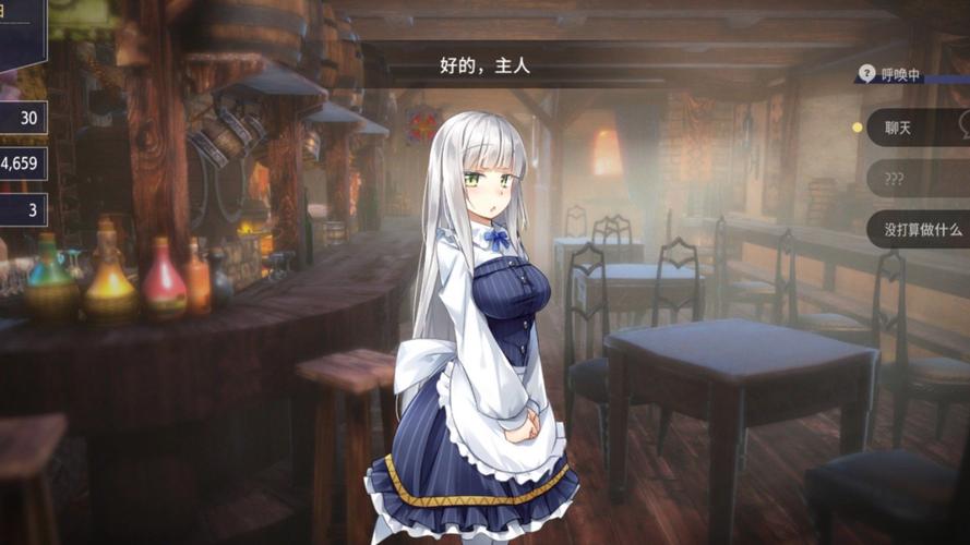 探索家出少女官方网站的奇妙世界