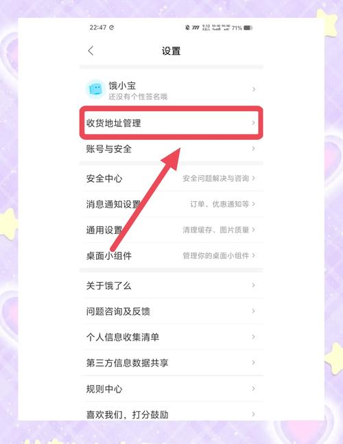 关键调查下载地址:如何在数字化时代优化信息获取与数据分析
