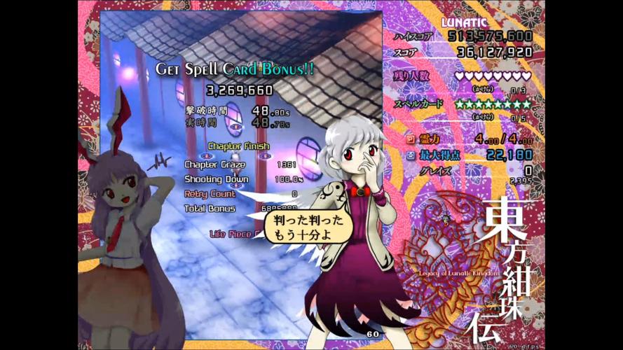 探索神女宫5最新：一场视觉与剧情的双重盛宴