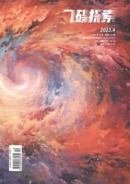 探索年度最佳最新版本：为何这些游戏令玩家心醉神迷