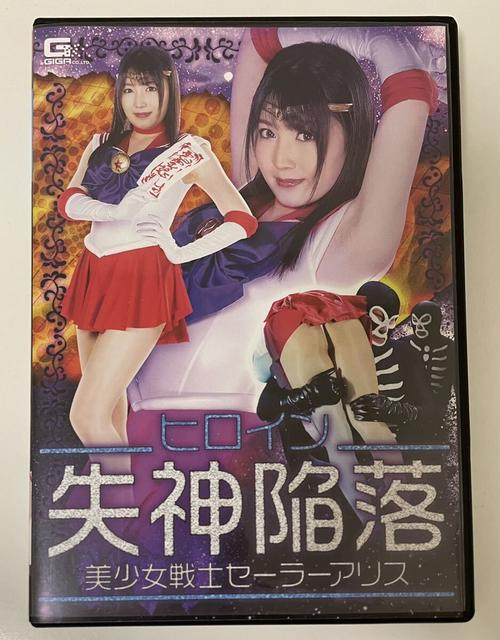 艶爣学园安卓汉化:重温校园青春的魅力与乐趣