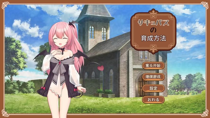 魅魔新官网使用教程：新手必看实用指南