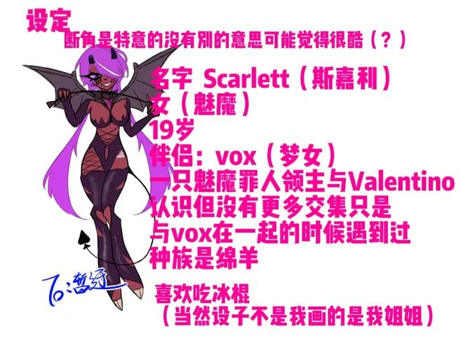 魅魔新官网使用教程:新手必看实用指南