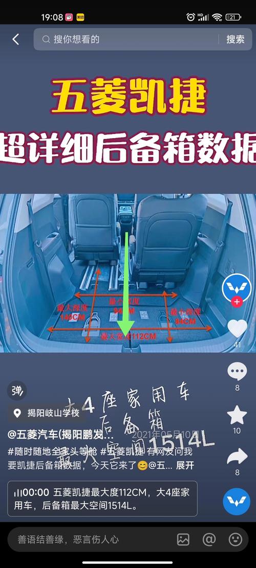 如何安全快速地下载乔甜：实用教程与技巧
