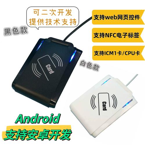 揭开“原罪之战”安卓汉化的神秘面纱，感受独特魅力