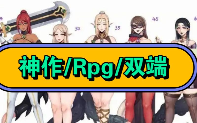 探索欲望之尾官方网站：沉浸在绚丽幻想的奇妙旅程