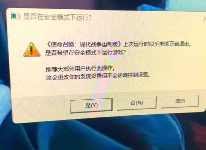 如何安全获取颠覆下载地址:详细教程与实用技巧