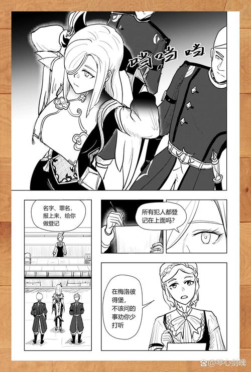 原罪之战更新日志:探索最新版本的魅力与变化