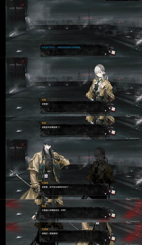 原罪之战更新日志:探索最新版本的魅力与变化