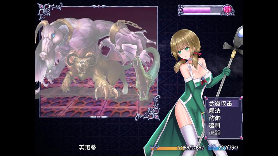 探秘“仙肴圣餐”：理想的下载途径与玩法体验