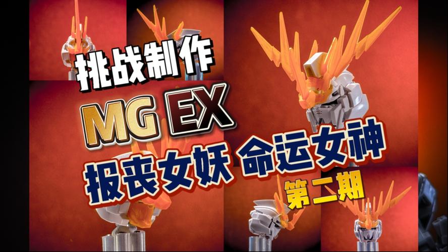 探索退魔女神汉化版下载的魅力与乐趣