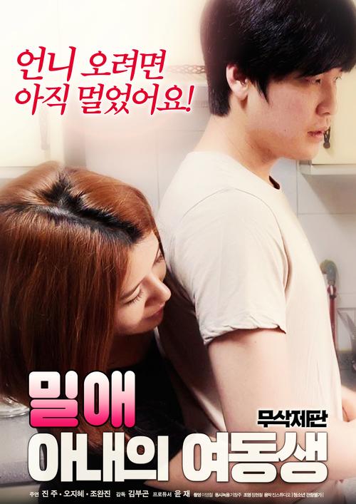 爱妻日记最新版本：揭开浪漫与情感的新篇章