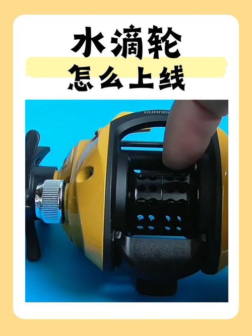 如何顺利下载和安装轮舞曲：详细教程与常见问题解决