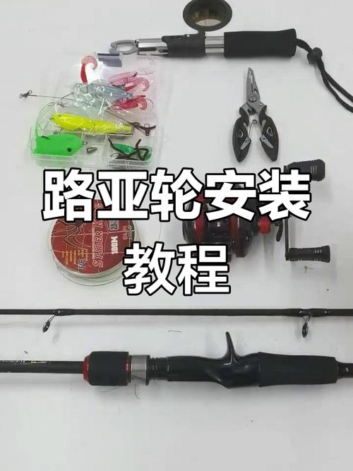 如何顺利下载和安装轮舞曲：详细教程与常见问题解决