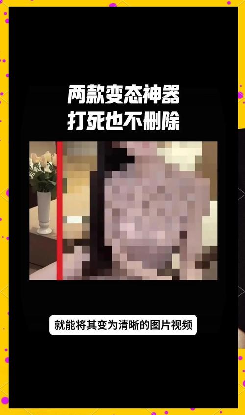 如何通过恋活官方网站畅玩恋活：详细教程与实用技巧
