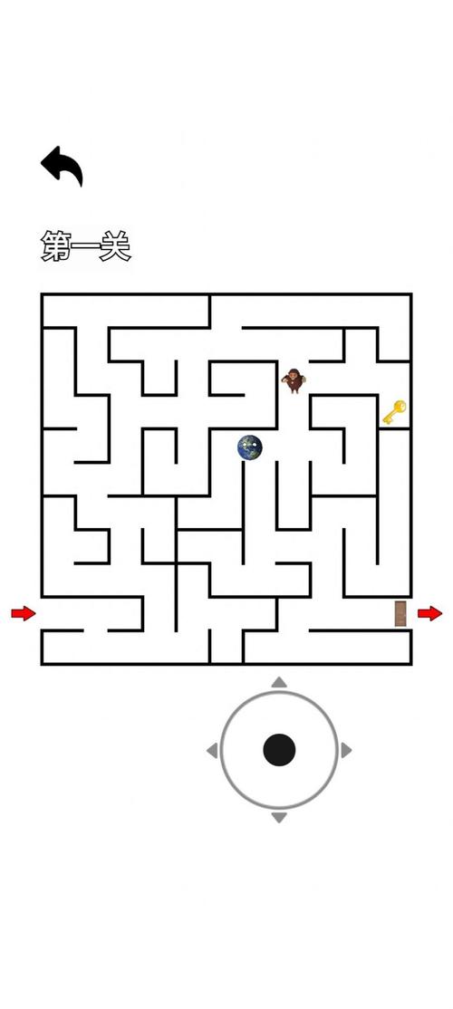 无尽迷宫下载地址获取与安装详细教程