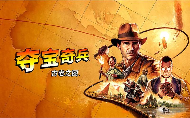 重温激情与冒险：探索余火再燃官方网站的无尽魅力