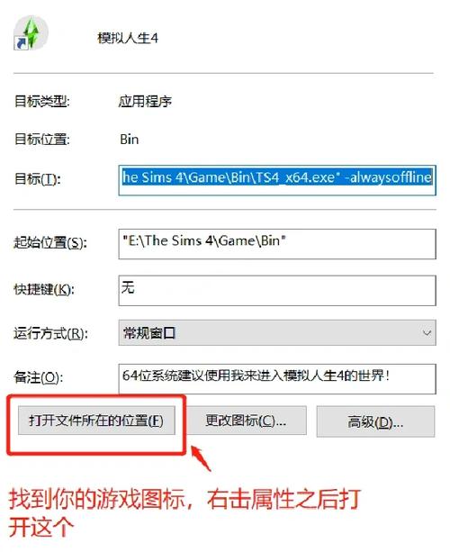 如何下载和安装变异区官方正式版最新版：新手实用教程
