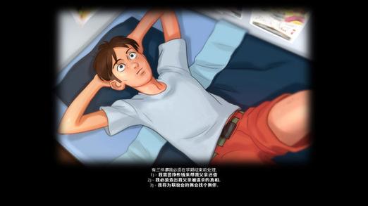 深度解析《夏日传说安卓》：从角色设计到游戏生态的全面审视