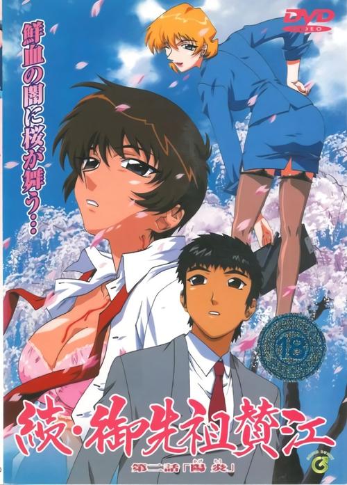 奉课后轮安卓：释放激情与创意的交汇点