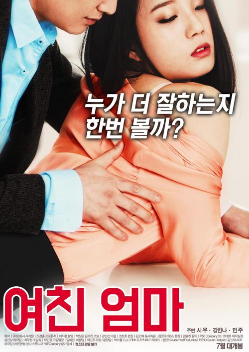 奉课后轮安卓：释放激情与创意的交汇点