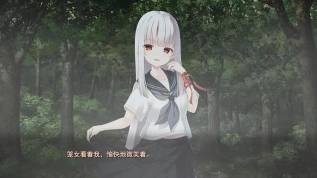 探索废村少女的最新魅力：在废墟中绽放的故事