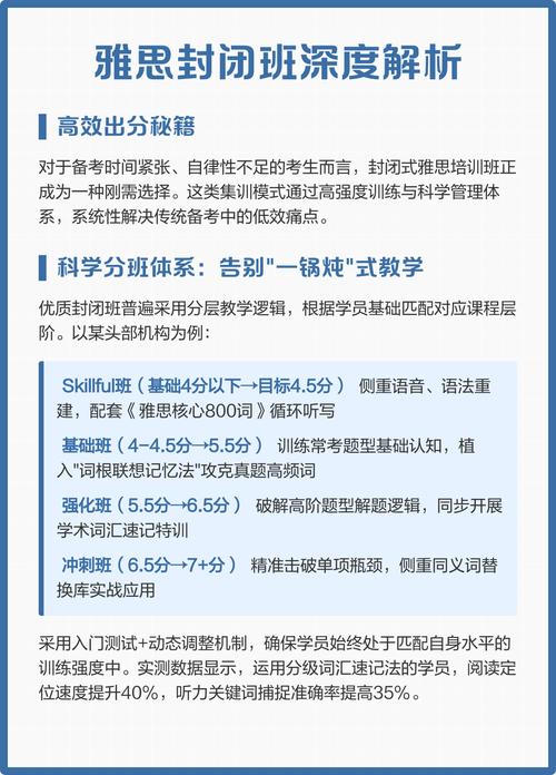 深度解析:如何高效下载《活色生香》及其背后的技术与文化内涵