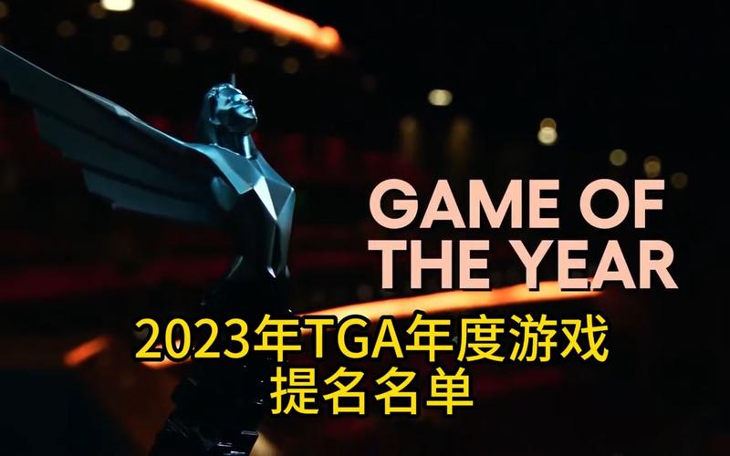 2023年度最佳游戏下载：绅士游戏世界的魅力之旅