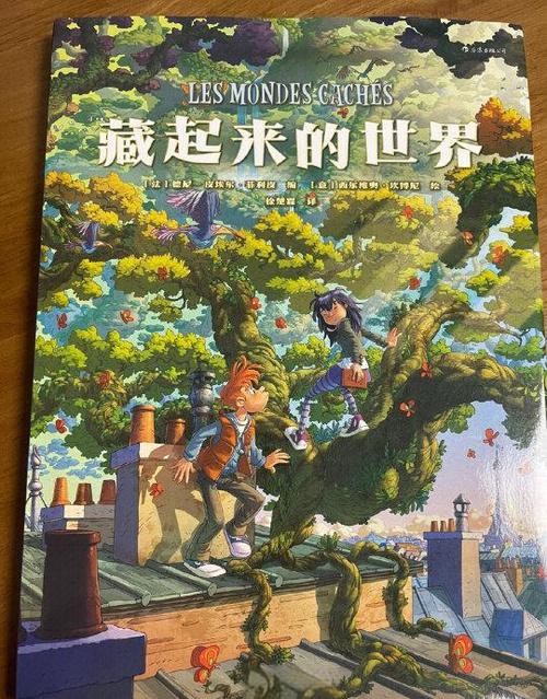 探索神秘世界：获取《封神传骑》的下载地址与游戏魅力