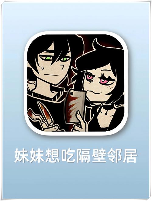 在调酒与冒险中寻找乐趣：调酒大师杨过游戏的奇妙体验