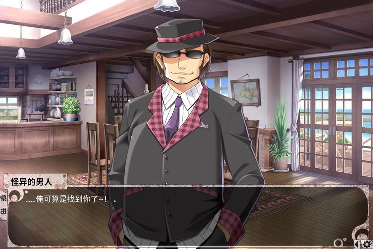 探索寄宿生活汉化版下载的魅力与乐趣