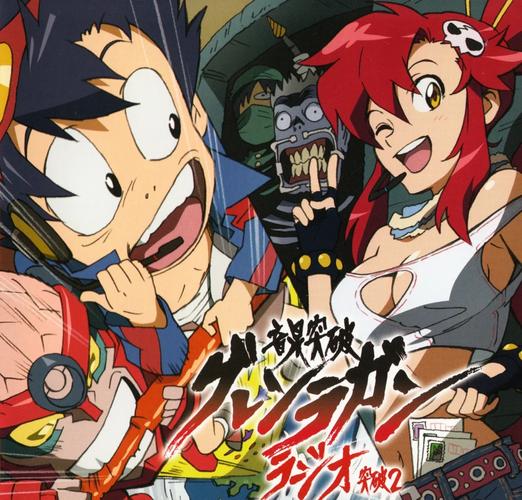 探索爆炸天国:完美下载体验的全攻略