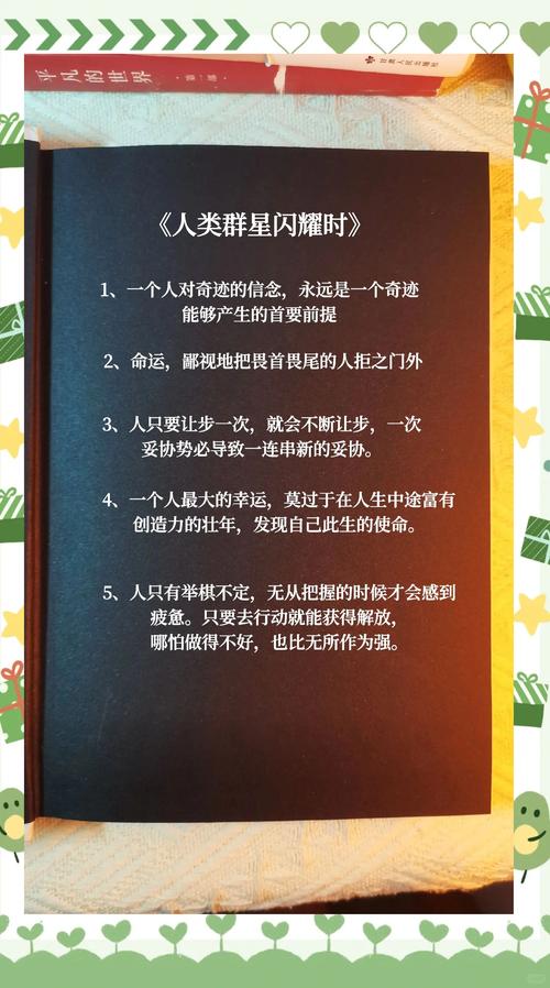 深入探讨：星光之欲下载安卓的市场影响与用户体验分析