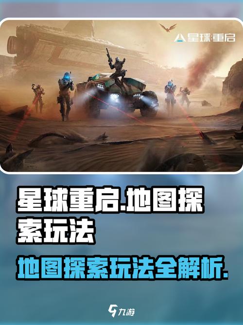 探索联合阵线最新版本:沉浸式体验的全新篇章