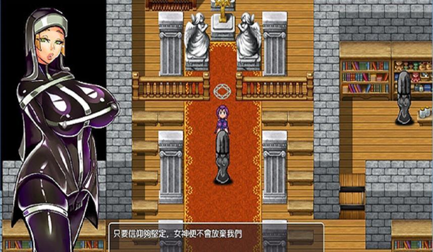 探索淫欲地牢汉化版最新更新内容的魅力与惊喜