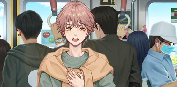 探索恋爱关系下载：虚拟情感世界的奇妙旅程