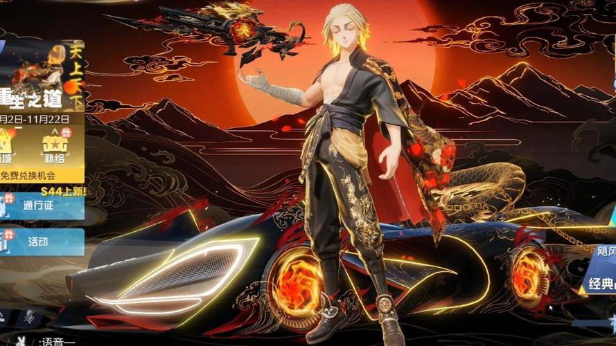 重生之岛：绅士游戏中的奇幻旅程